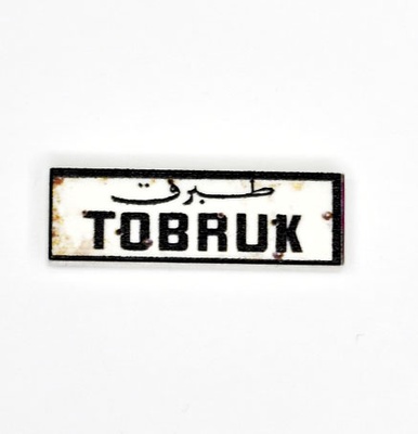 Tile, 1 x 3 С принтом "Tobruk"