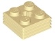 Plate, Modified 2 x 2 x 2/3 Ribbed (71752 / 6330903)
