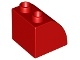 Duplo, Brick 2 x 2 x 1 1/2 with Curved Top
