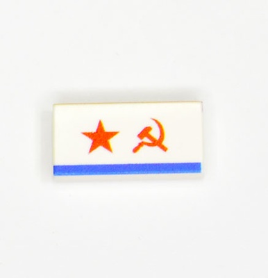Tile 1x2 с изображением "Флаг ВМФ СССР"