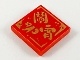 Tile 2 x 2 with Groove with Gold Chinese Logogram &#39;???&#39; &#40;Celebrate the Lantern Festival&#41; Pattern (3068bpb1495 / 6331378)