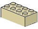 Brick 2 x 4 (3001 / 4114319)
