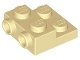Plate, Modified 2 x 2 x 2/3 with 2 Studs on Side (99206 / 6132769)