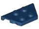 Wedge, Plate 2 x 4 (51739 / 4251895,4613335)