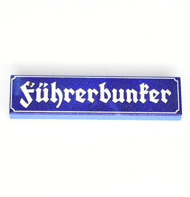 Tile 1 x 4 с изображением "fuhrerbunker" (фюрербункер)