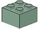 Brick 2 x 2 (3003 / 4155059,6075624)