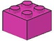 Brick 2 x 2 (3003 / 4251571,4517992)