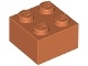 Brick 2 x 2 (3003 / 4164440,6212081)