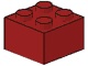 Brick 2 x 2 (3003 / 4249850,4539104)
