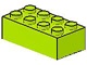 Brick 2 x 4 (3001 / 4165967)