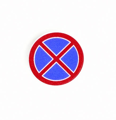Tile 2 x 2 round дорожный знак Остановка запрещена
