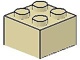 Brick 2 x 2 (3003 / 4114306)