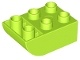Duplo, Brick 2 x 3 with Curved Bottom
