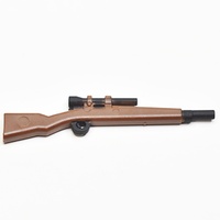 Снайперская винтовка Remington M-1903A4  с прицелом М-84 коричневый/черный