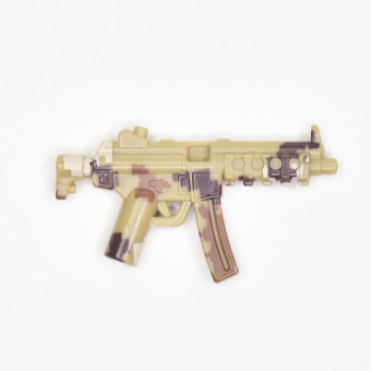 Пистолет-пулемет MP5 бежевый камуфляж