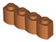 Brick, Modified 1 x 4 Log (30137 / 4651232)