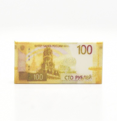 Tile, 1 x 2 с принтом "100 рублей образца 2022 г." 