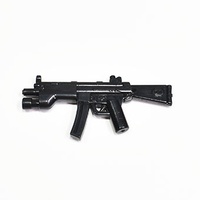 Пистолет-пулемет МР5А1
