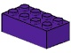 Brick 2 x 4 (3001 / 4225243,4626935)