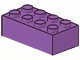 Brick 2 x 4 (3001 / 4655173)