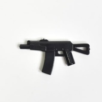 Пистолет-пулемет HK UMP9