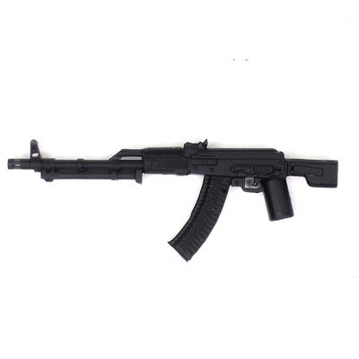 Российский пулемет модифицированный. Черный. Для фигурок лего