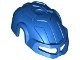 Hero Factory Helmet (92208)