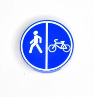Tile 2 x 2 round дорожный знак дорожка для пешеходов/велосипедная дорожка