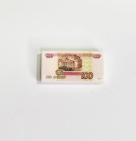 Tile 1 x 2 with Groove с изображением "Рубль образца 1997 г. номинал 100 рублей" 