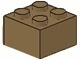 Brick 2 x 2 (3003 / 4255416)