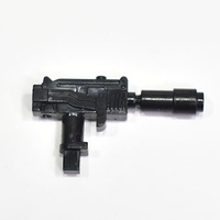 Пистолет-пулемет UZI с глушителем (не съемный)