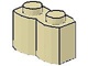Brick, Modified 1 x 2 Log (30136 / 4114053,4218749)
