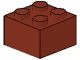 Brick 2 x 2 (3003 / 4211210)