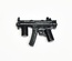 Пистолет-Пулемет HK MP5K