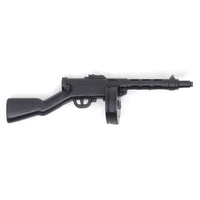 Пистолет-пулемет «Суоми» KP/-31 - Дисковый магазин. для фигурок лего