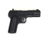 Пистолет ТТ-33 периода ВОВ. 3D печать G Brick Design