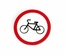 Tile 2 x 2 round дорожный знак велосипедное движение запрещено