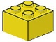 Brick 2 x 2 (3003 / 300324)