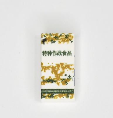 Tile 1x2 с изображением "Китайский продовольственный пакет для специальных операций MRE"