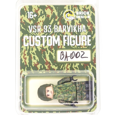 BA002 Российский Солдат в камуфляже ВСР-93 "Барвиха" в бронежилете. Совместим с лего