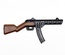 Пистолет-пулемет Шпагина с секторным магазином (несъемный). двухцветный