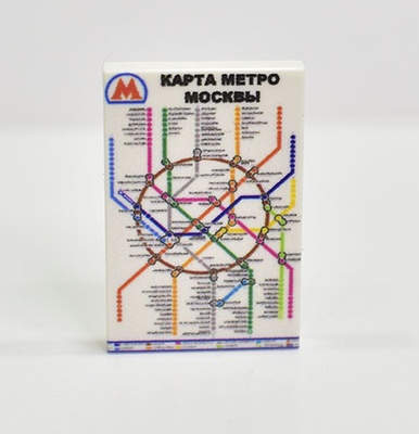 Карта московского метро 2021