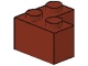 Brick 2 x 2 Corner (2357 / 4211200)