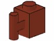 Brick, Modified 1 x 1 with Handle (2921 / 4225823,6170570)