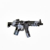 Пистолет-пулемет MP5 черно-серый камуфляж