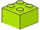 Brick 2 x 2 (3003 / 4220632)