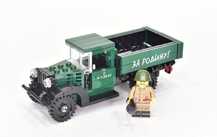 ГАЗ-АА "Полуторка" с принтом "За Родину!" и одной минифигуркой из деталей LEGO