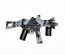 Пистолет-пулемет HK UMP 45 черно-серый камуфляж