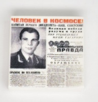 Tile 2 x 2 с изображением  "Комсомольская правда 12.04.1961"