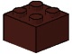 Brick 2 x 2 (3003 / 6092677)